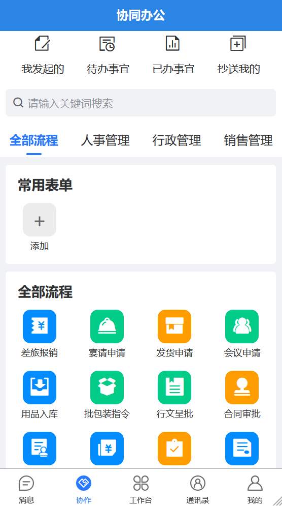 &#113;&#121;&#21315;&#20159;&#20307;&#32946;